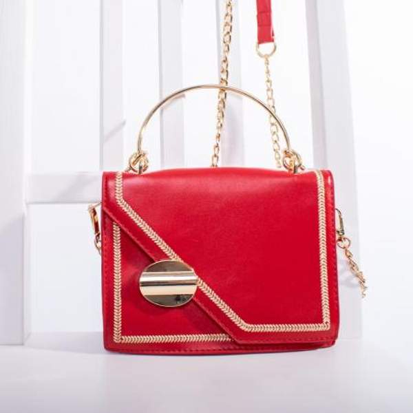 Сумка «Bage» (Желтый)