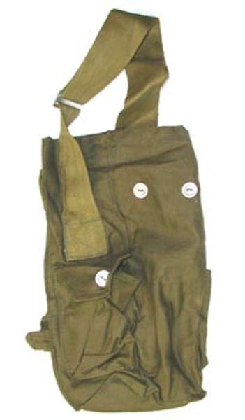 Сумка для противогазов ГП-5 (с хранения)