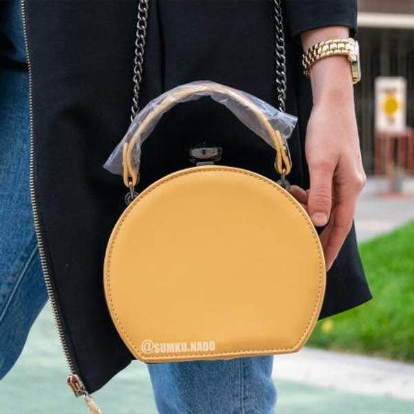 Сумка «Florence» (Желтый)