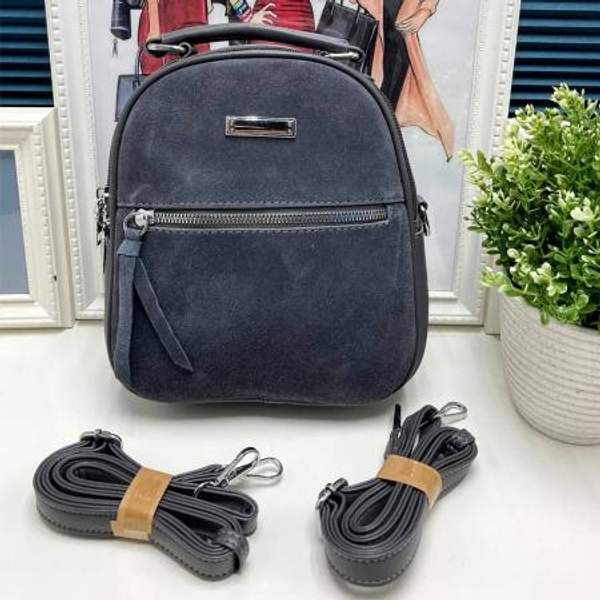 Сумка-рюкзак «Libon»