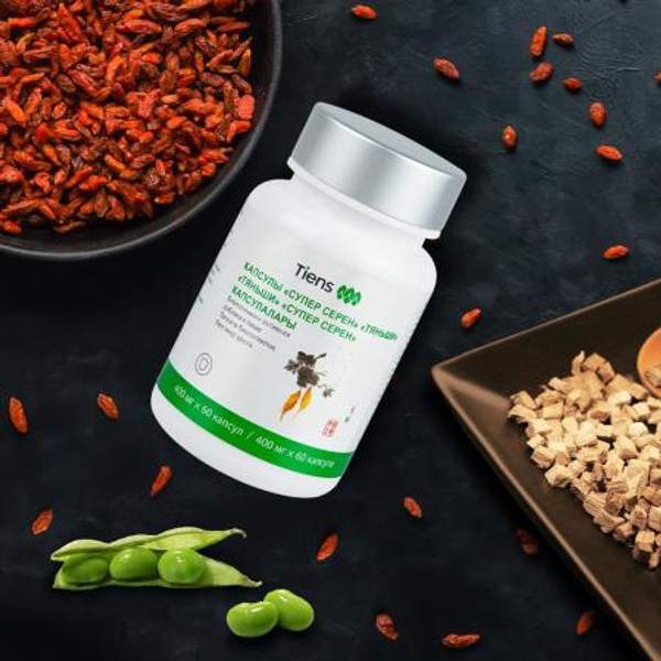 Супер Серен в капсулах