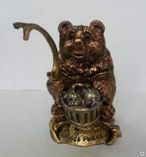 Сувенир "Медведь-рыбак" №1,№2