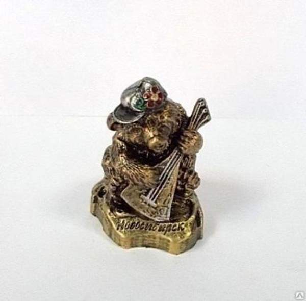 Сувенир "Медведь с балалайкой"(малый,с надписью Новосибирск)