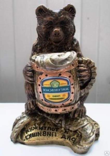 Сувенир "Медведь с пивом"