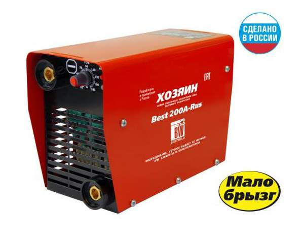 Сварочные инвертор "ХОЗЯИН" BEST RUS