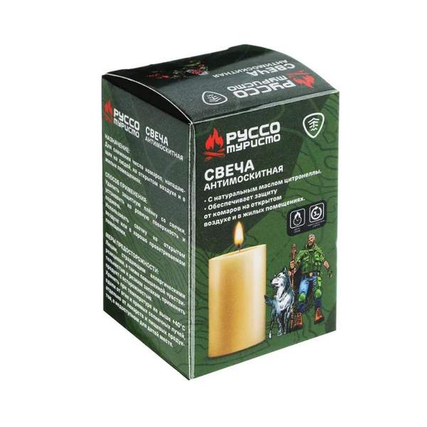 Свеча антимоскитная парафин