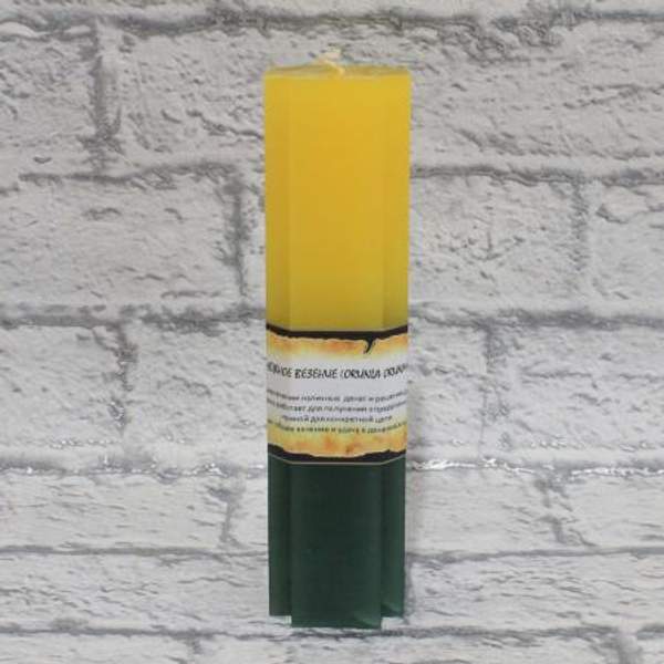 Свеча двойного действия «Денежное везение»