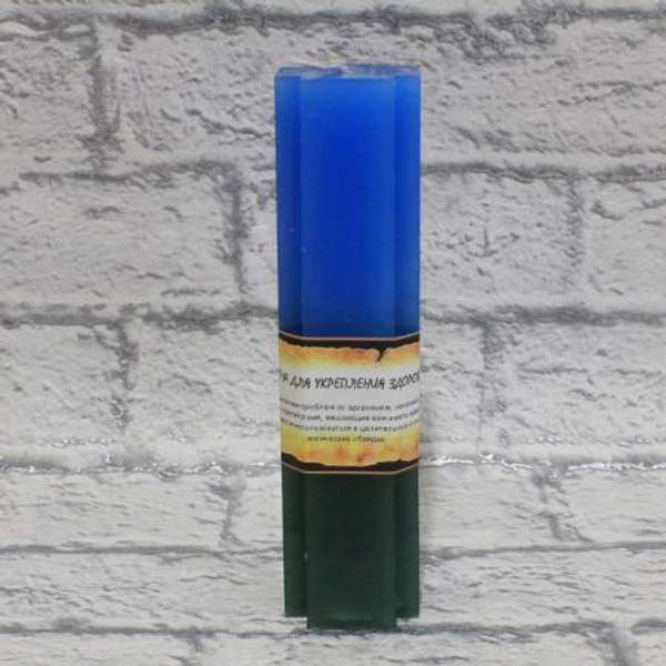 Свеча двойного действия «Укрепление здоровья»