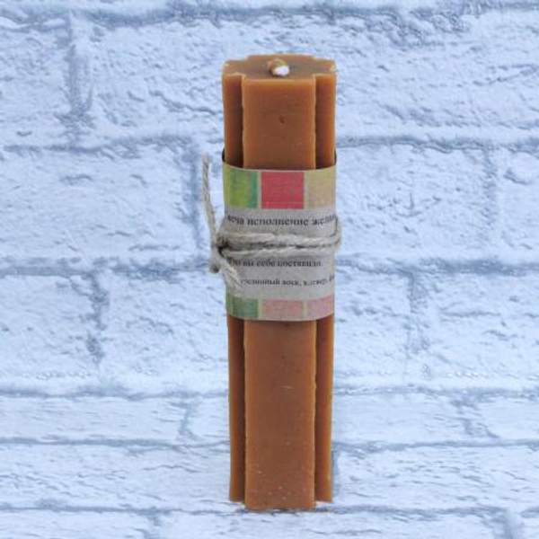 Свеча крест «Исполнение Желаний»