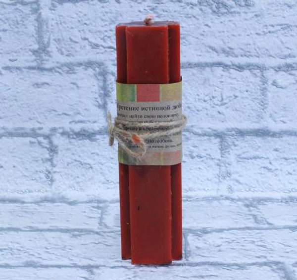 Свеча крест «Обретение истинной Любви»