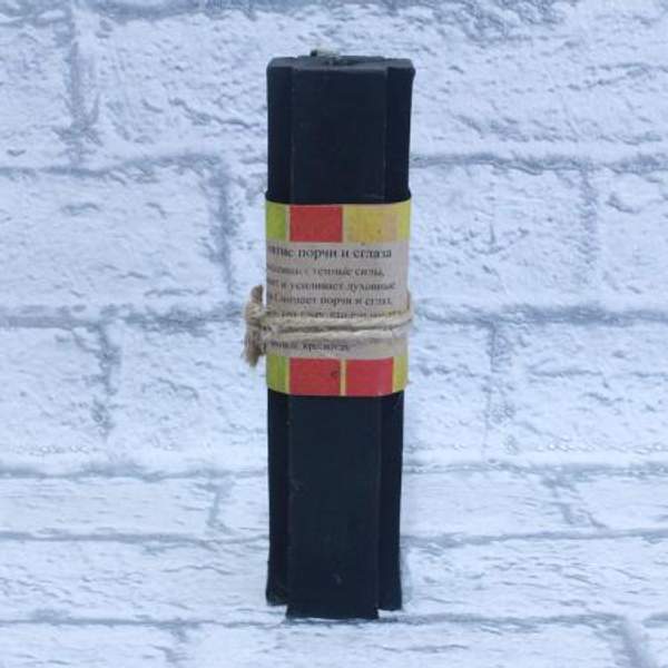 Свеча крест «Снятие порчи и сглаза»