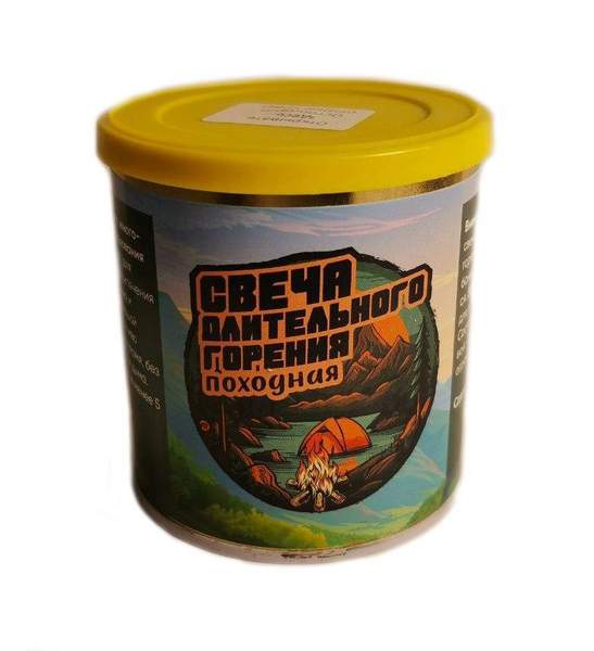 Свеча походная длительного горения (блиндажная)