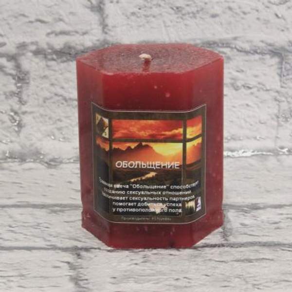 Свеча травяная «Обольщение»