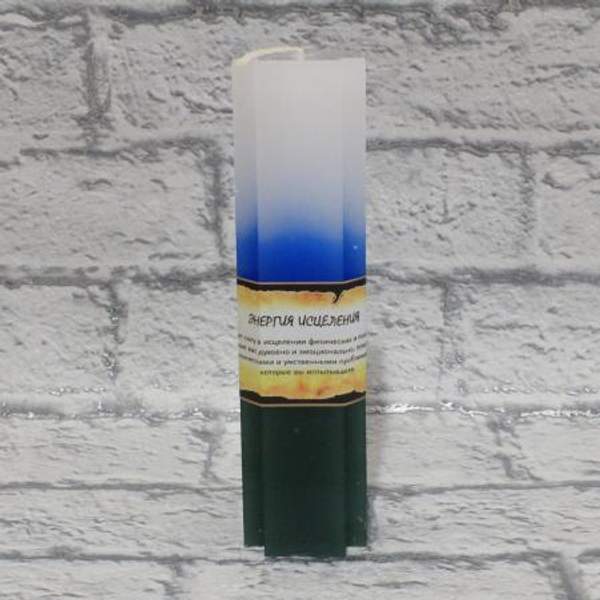 Свеча тройного действия «Энергия Исцеления»