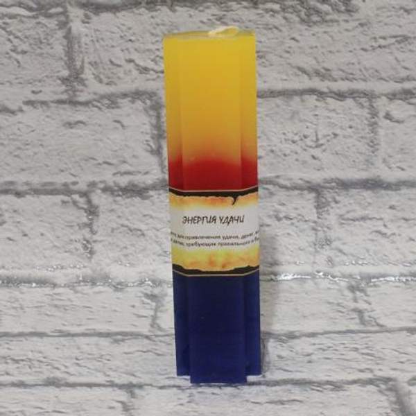 Свеча тройного действия «Энергия Удачи»
