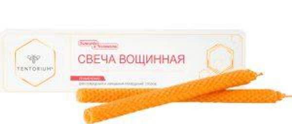 Свеча вощинная (3 шт)