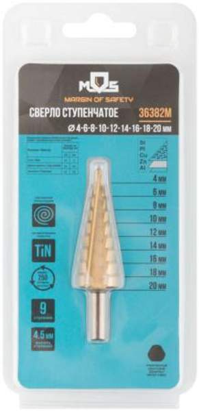 Сверло ступенчатое hss по металлу 9 ступеней 4-20 мм MOS 36382М