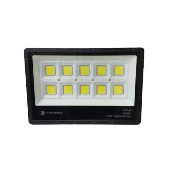 Светодиодный сверхмощный прожектор Эмиттер Руслан 500Вт IP65