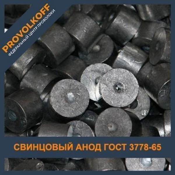 Свинцовая труба С2 9 мм ГОСТ 167-69