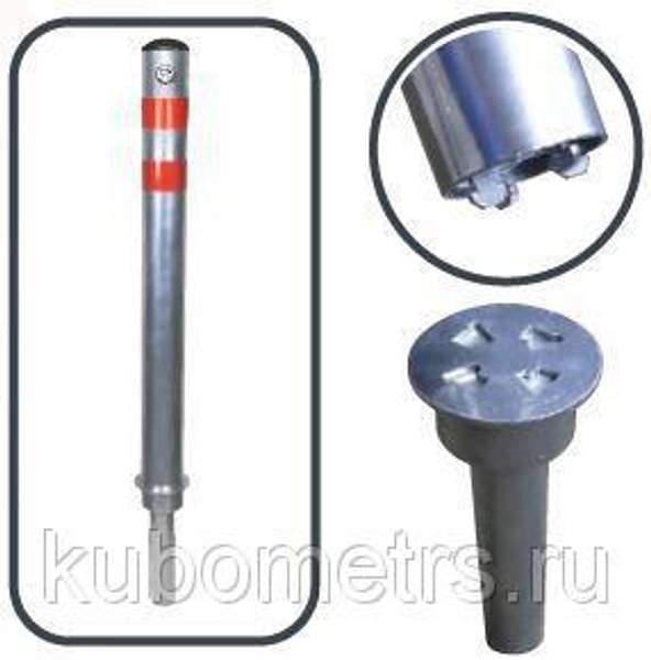 Съемный столбик парковочный серия "Мегаполис" 750 мм