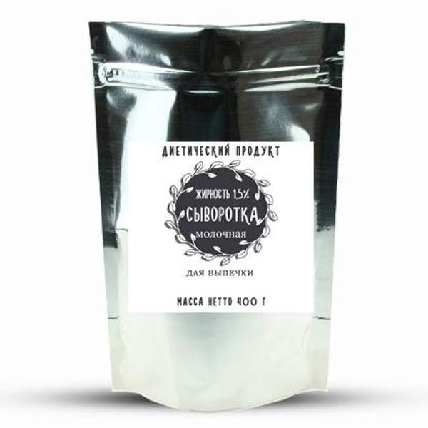 Сыворотка молочная соленая 1,5% «Мастер Слим» 400г