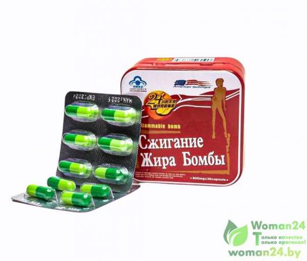 Сжигатель жира бомба - Третий ряд 36 капсул