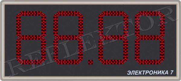Табло для АЗС Электроника7-3350-4