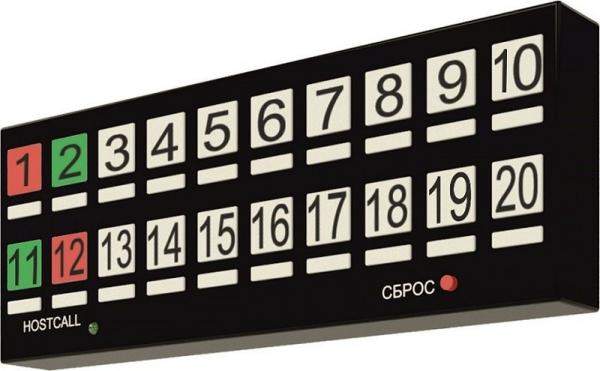 Табло отображения MP-730W2