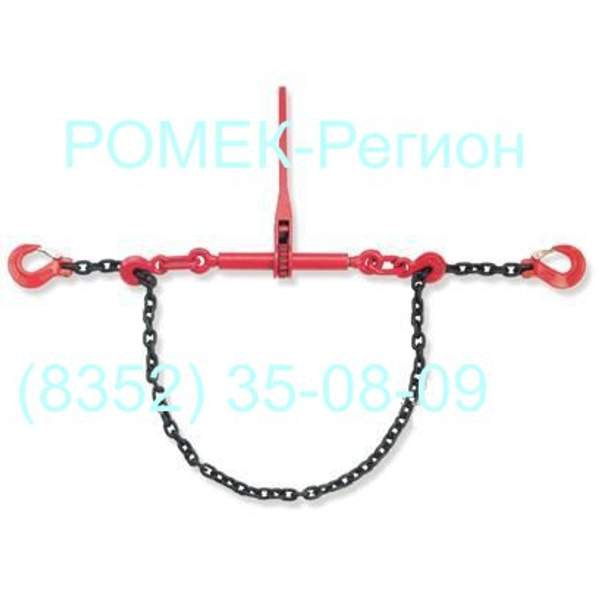 Талреп цепной (рэтчет) в сборе с цепью и крюками
