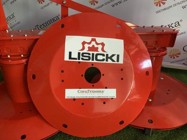 Тарелка рабочая 165 для роторной косилки