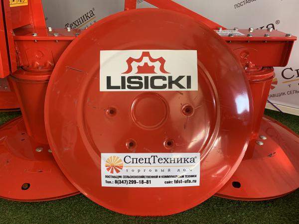 Тарелка скользящая 185 для роторной косилки