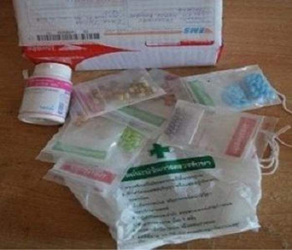 Тайланд Быстро похудеть на 15 кг: серо бордовая капсула MEGA STRONG