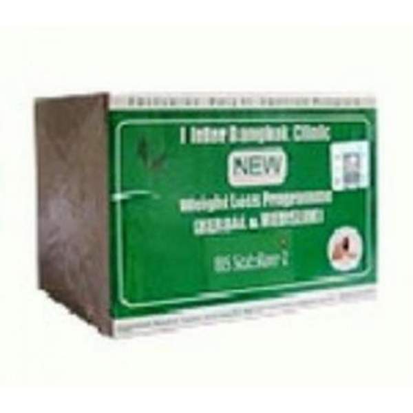 Тайланд Стабилизатор результата - Best! IBS СТАБИЛИЗАТОР 2 мес