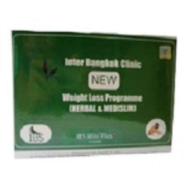 Тайланд Таблетки «IBS mini +» - очищение организма, снижение аппетита