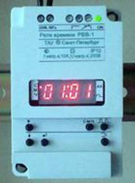 Таймер РВВ-1В