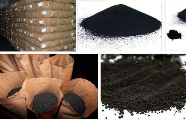 Технический углерод T 900, П 701