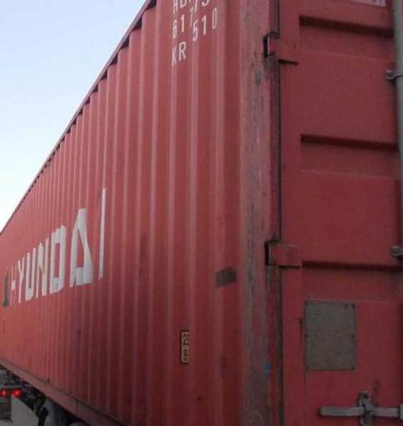 Технологическое оборудование контейнеры морские 40-ка футовые