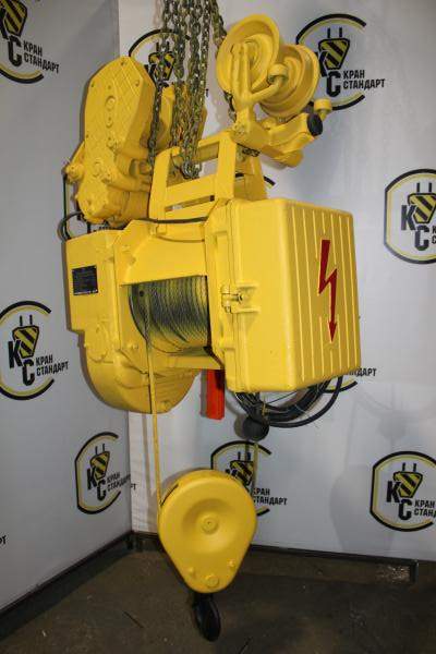 Тельфер 3,2т. Россия 6м. Новый. Гарантия