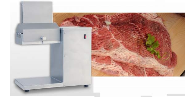 Тендерайзер электрический Т-43