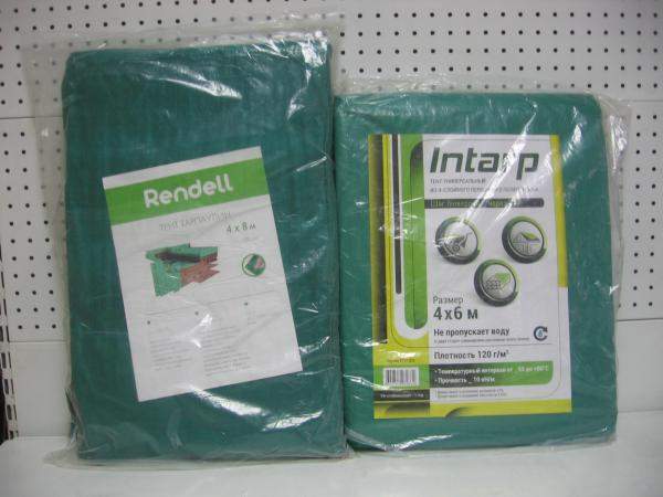 Тент ПВХ 6*10 с люверсами 600 г/м2