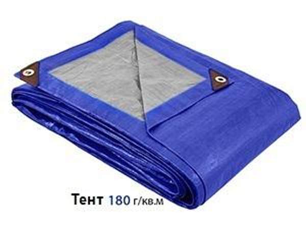 Тент Тарпаулин плотность 180 г/кв.м. 6 х 8