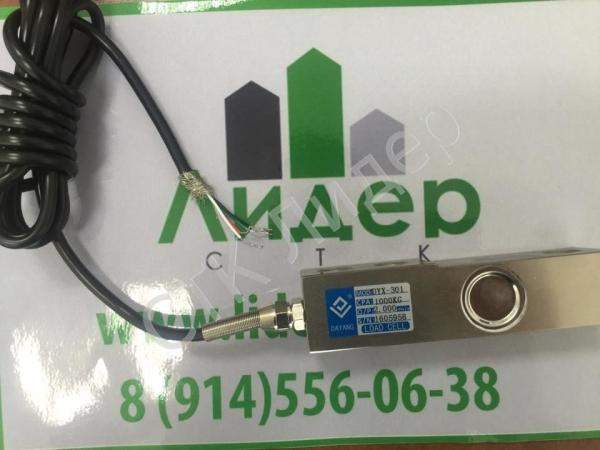 ✅ Тензодатчик балочного типа 1000 kg