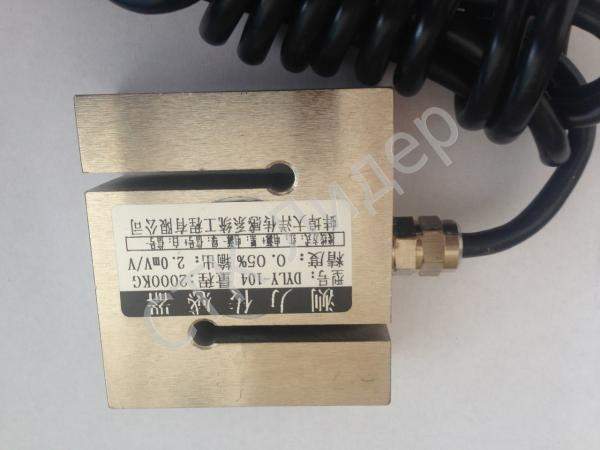 ✅ Тензодатчик S-типа 200 kg