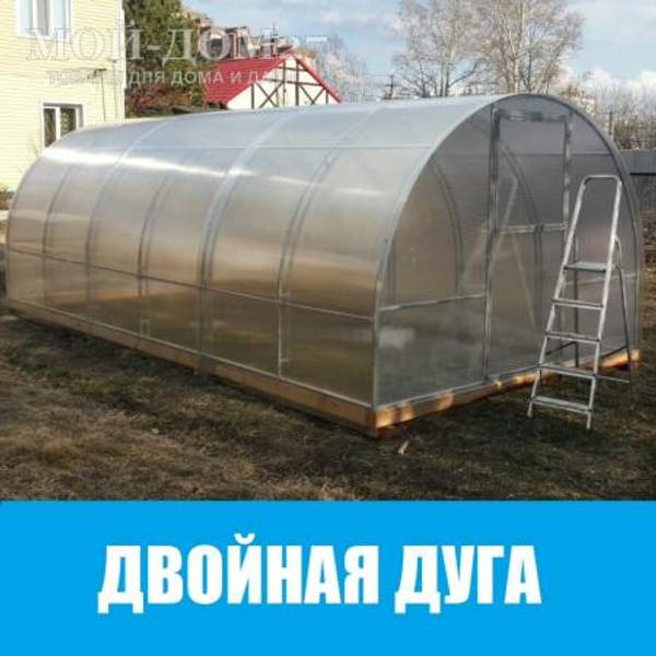 Теплица Дачница Люкс 12 метров с поликарбонатом
