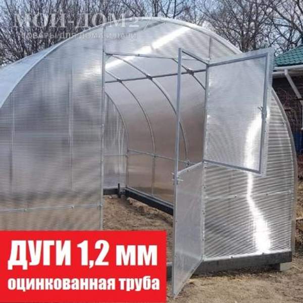 Теплица Сибирская Усиленная 10 метров с поликарбонатом