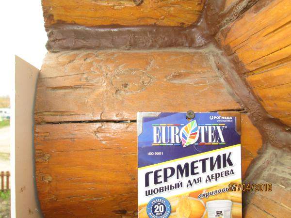 Теплый шов. Герметик для дерева