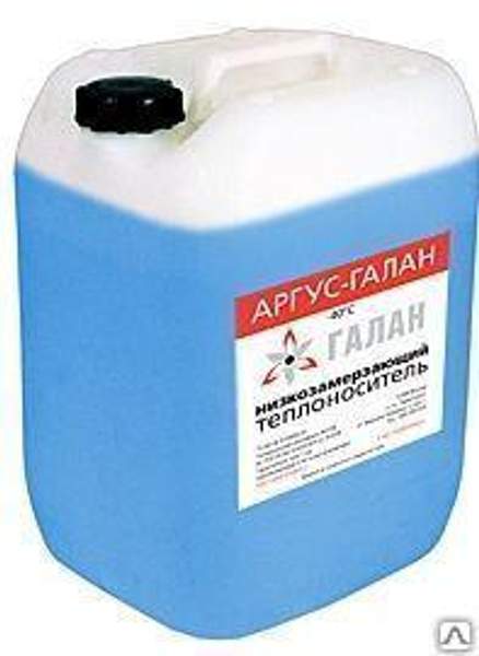 Теплоноситель Аргус Галан -35˚С для отопления канистра 20 литров