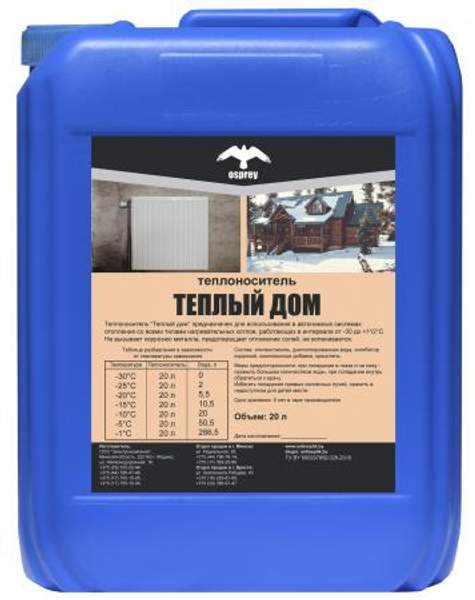 Теплоноситель "Теплый дом" 20 л