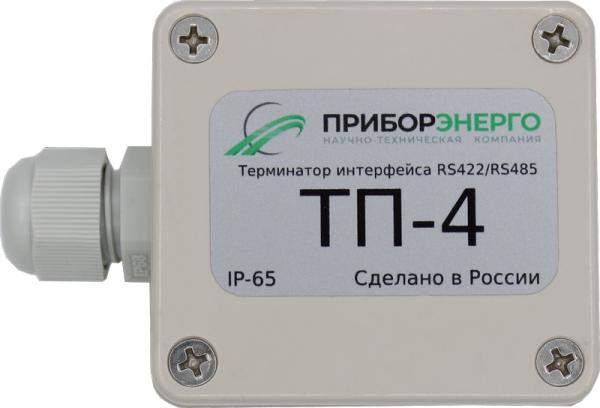 Терминатор интерфейса ТП-4 IP65