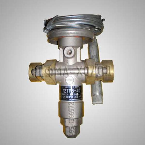 Терморегулирующий вентиль 12ТРВ-40
